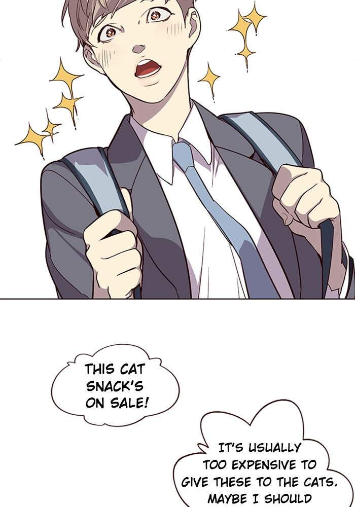 Eleceed Chapter 1 page 13 - 