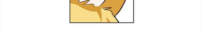 Eleceed Chapter 1 page 58 - 