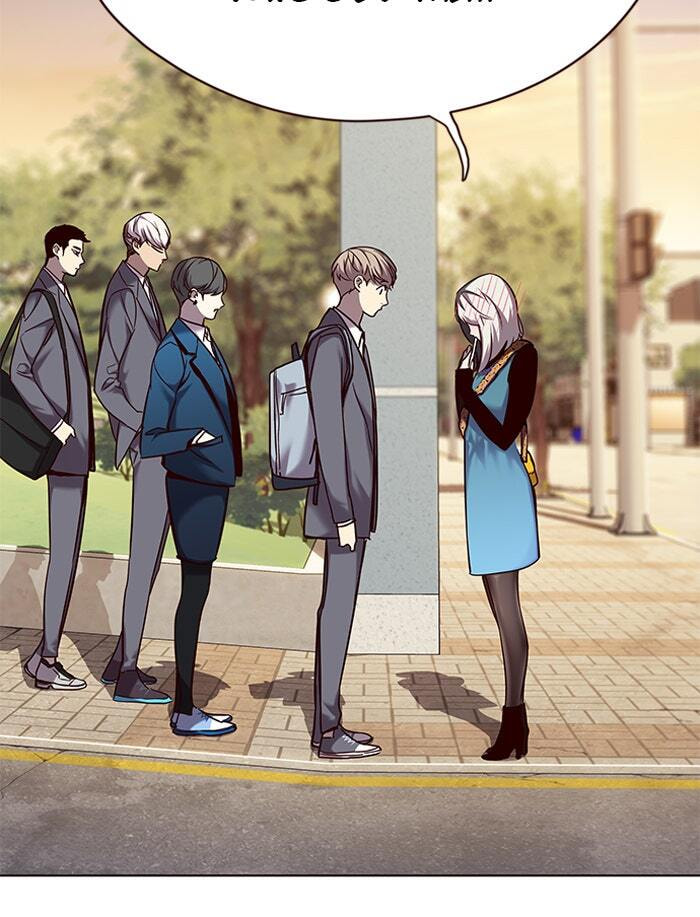 Eleceed Chapter 103 page 49 - 