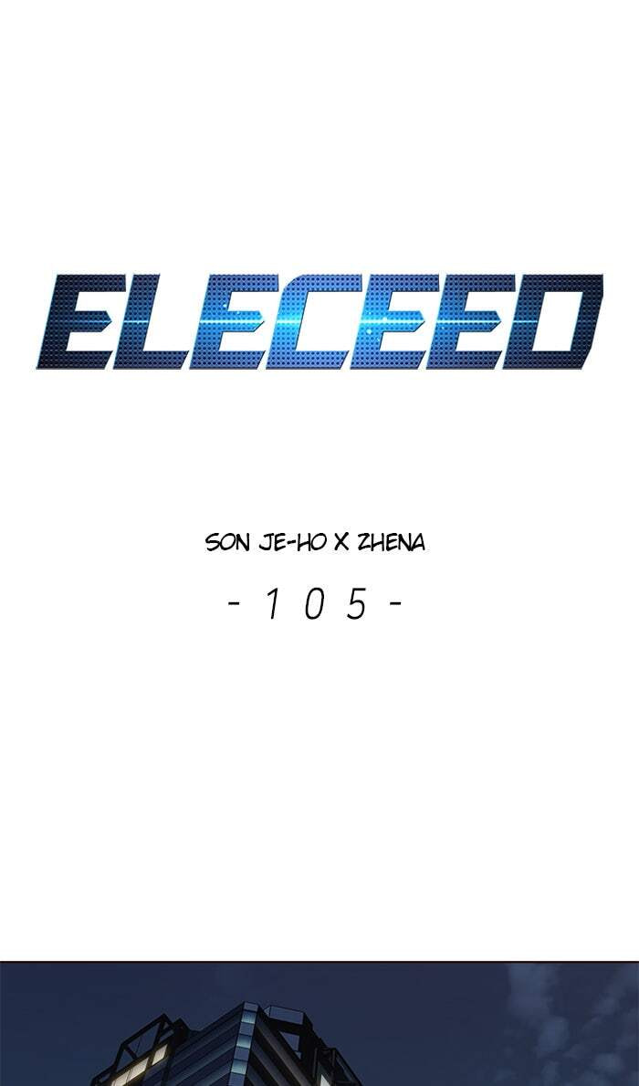 Eleceed Chapter 105 page 1 - 