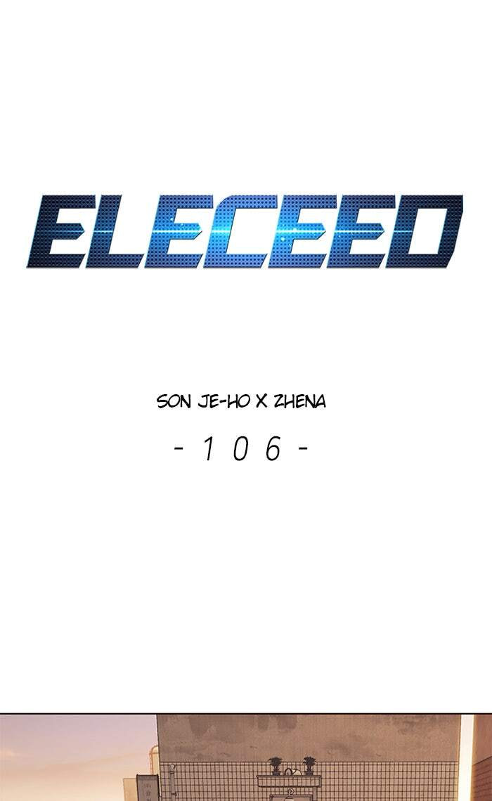 Eleceed Chapter 106 page 1 - 