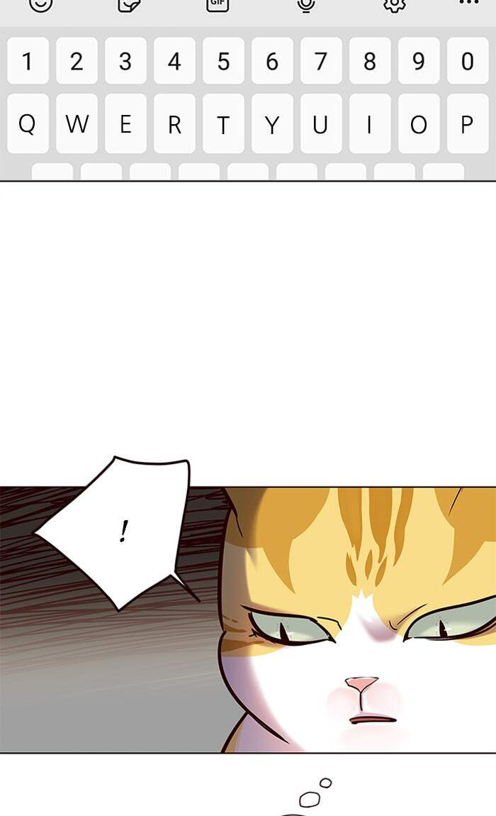 Eleceed Chapter 106 page 71 - 