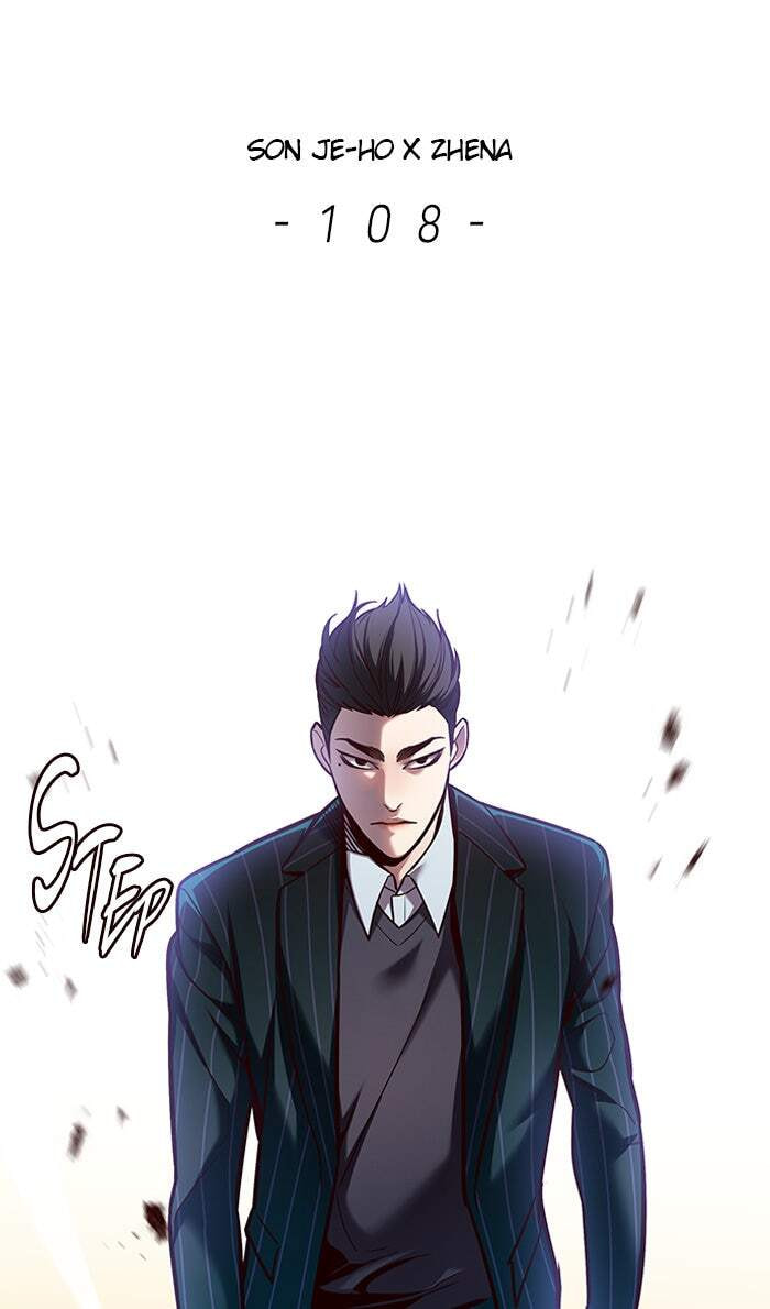 Eleceed Chapter 108 page 2 - 