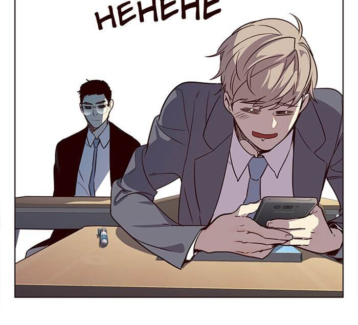Eleceed Chapter 11 page 20 - 
