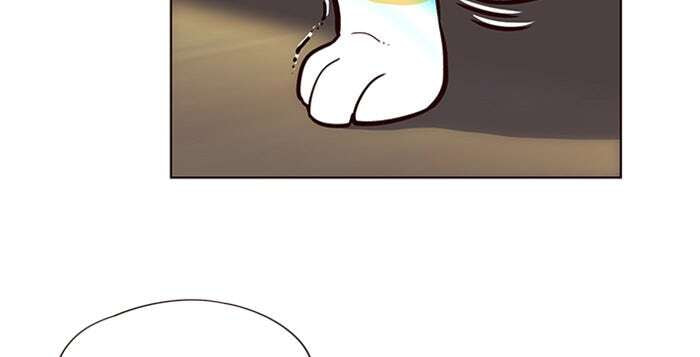Eleceed Chapter 11 page 26 - 