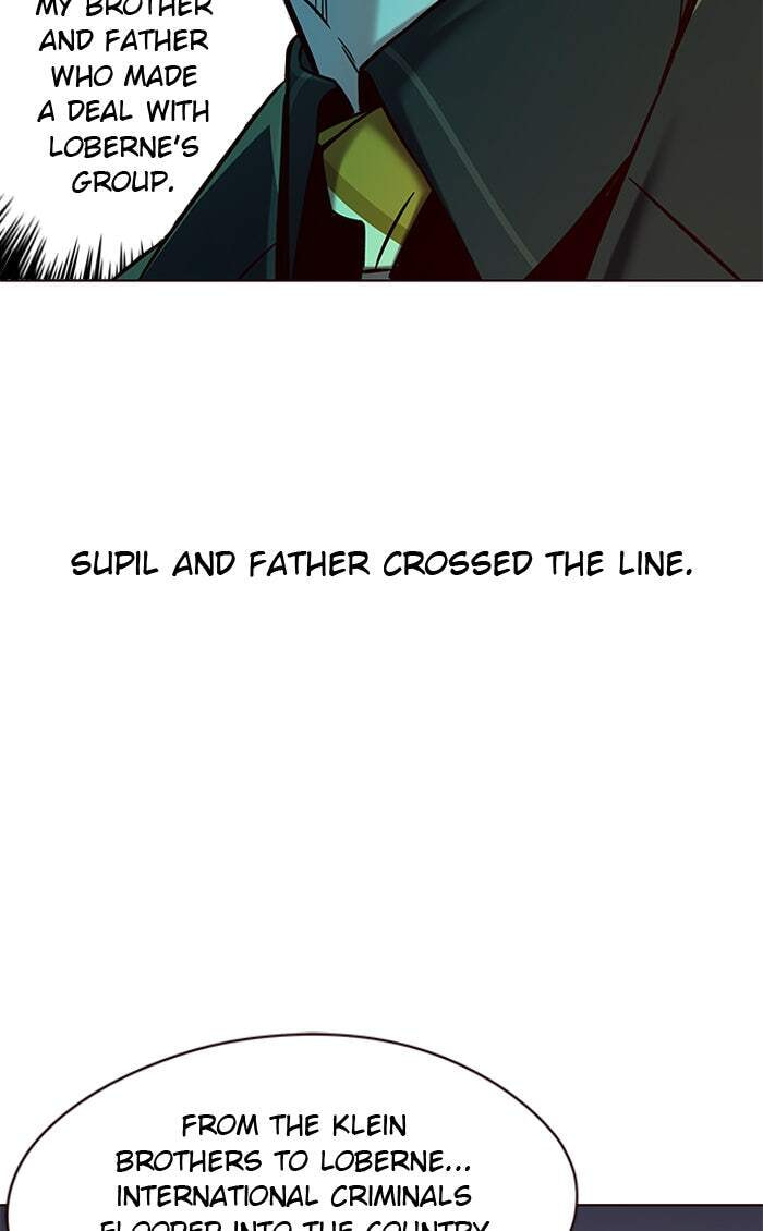 Eleceed Chapter 113 page 11 - 