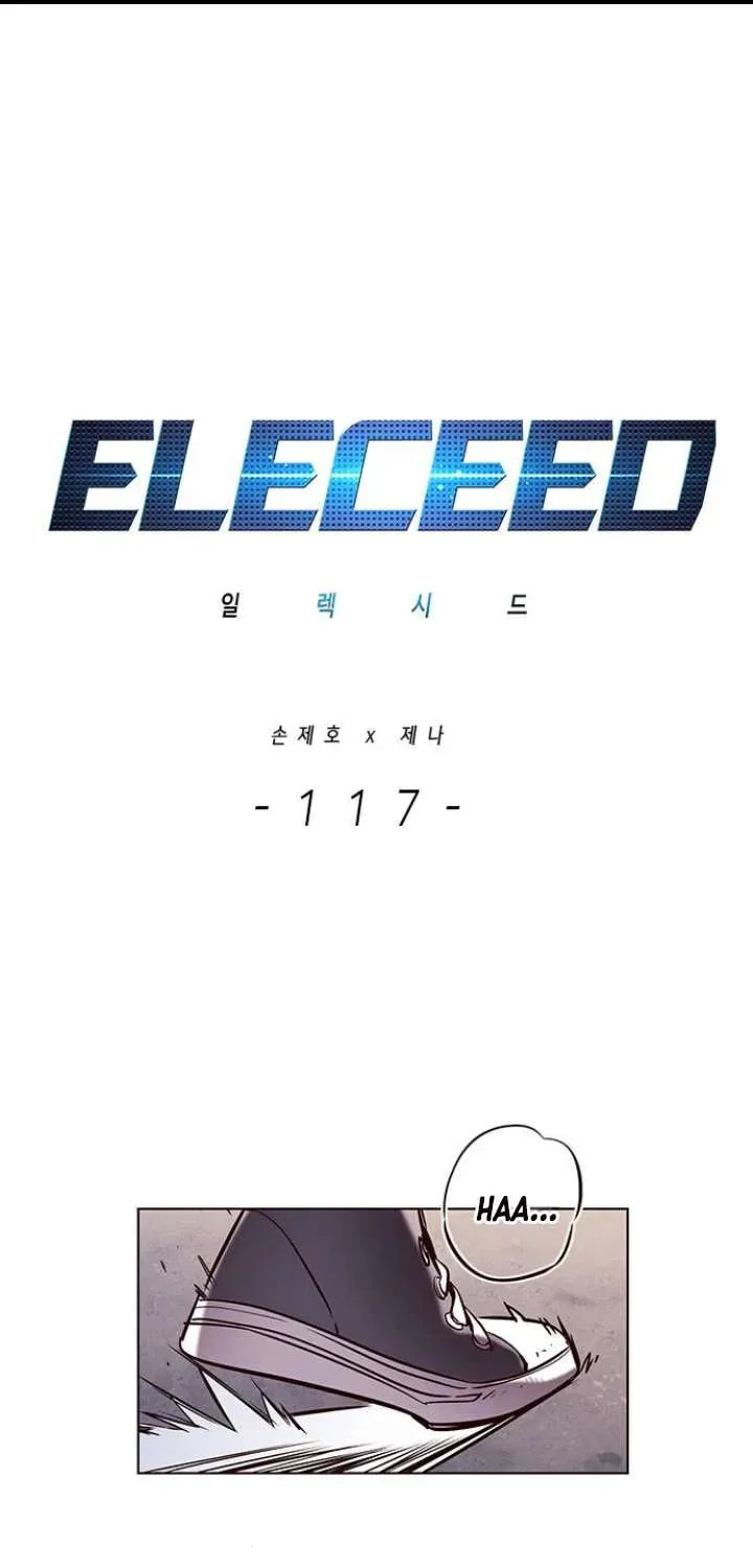Eleceed Chapter 117.2 page 2 - 