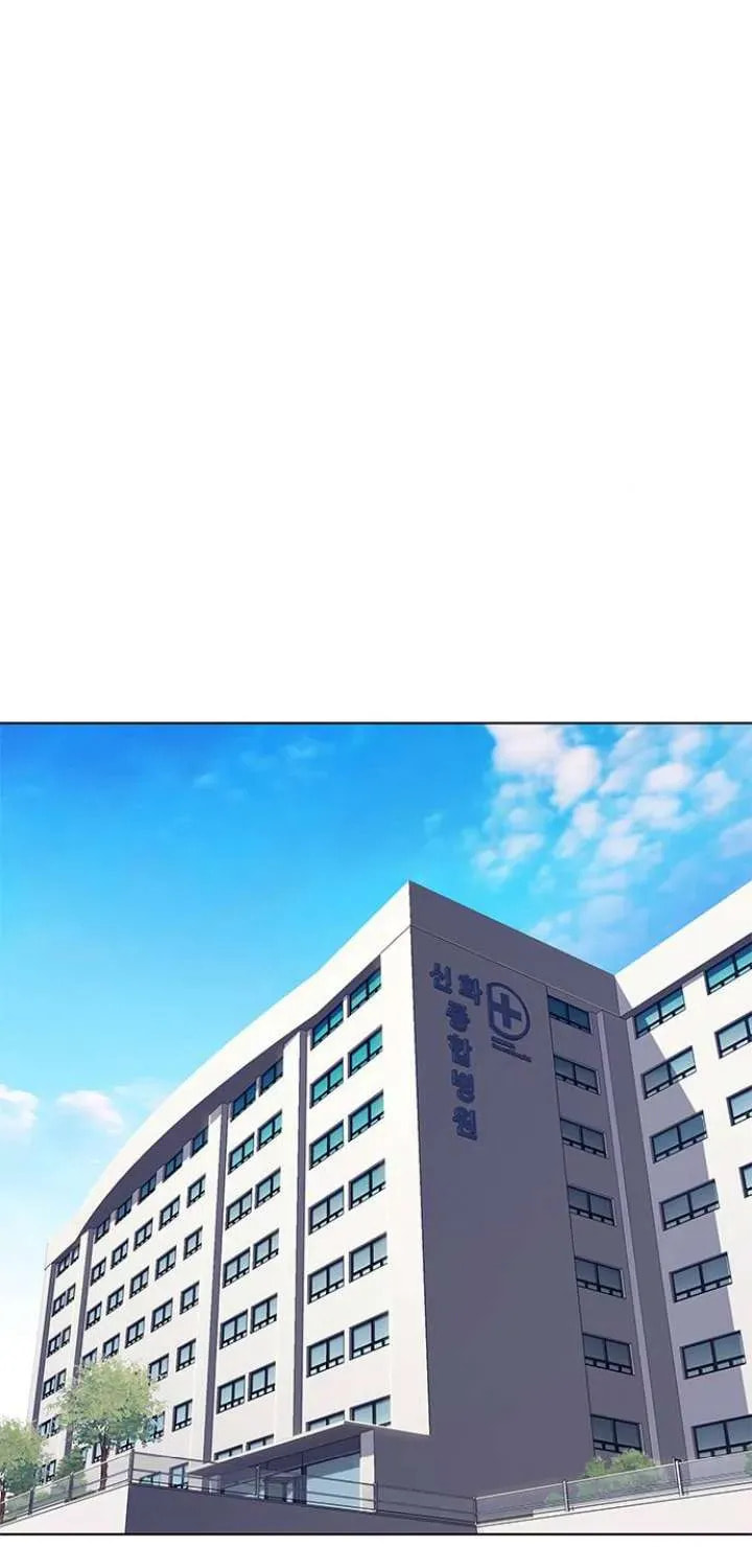 Eleceed Chapter 117.2 page 45 - 