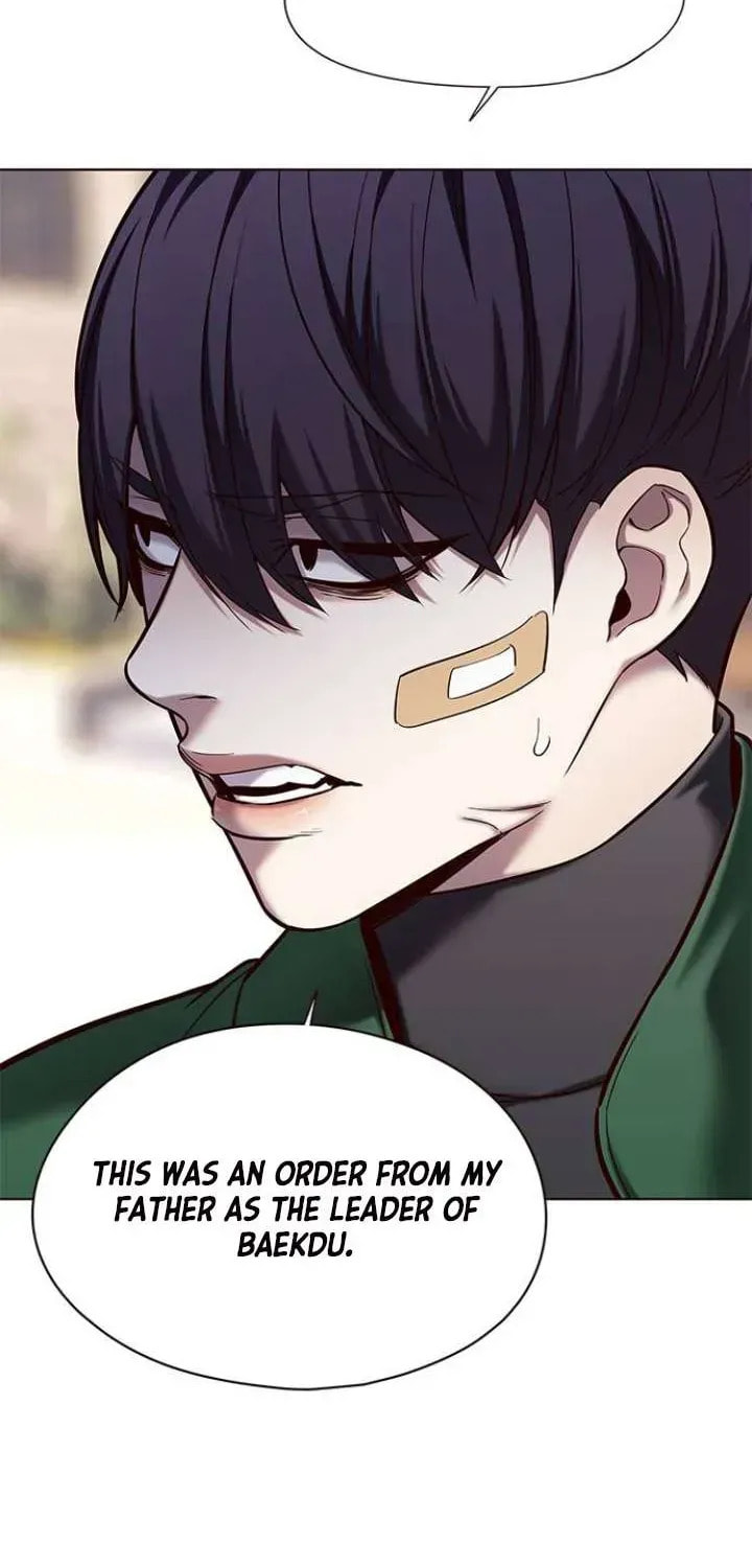 Eleceed Chapter 117.3 page 26 - 