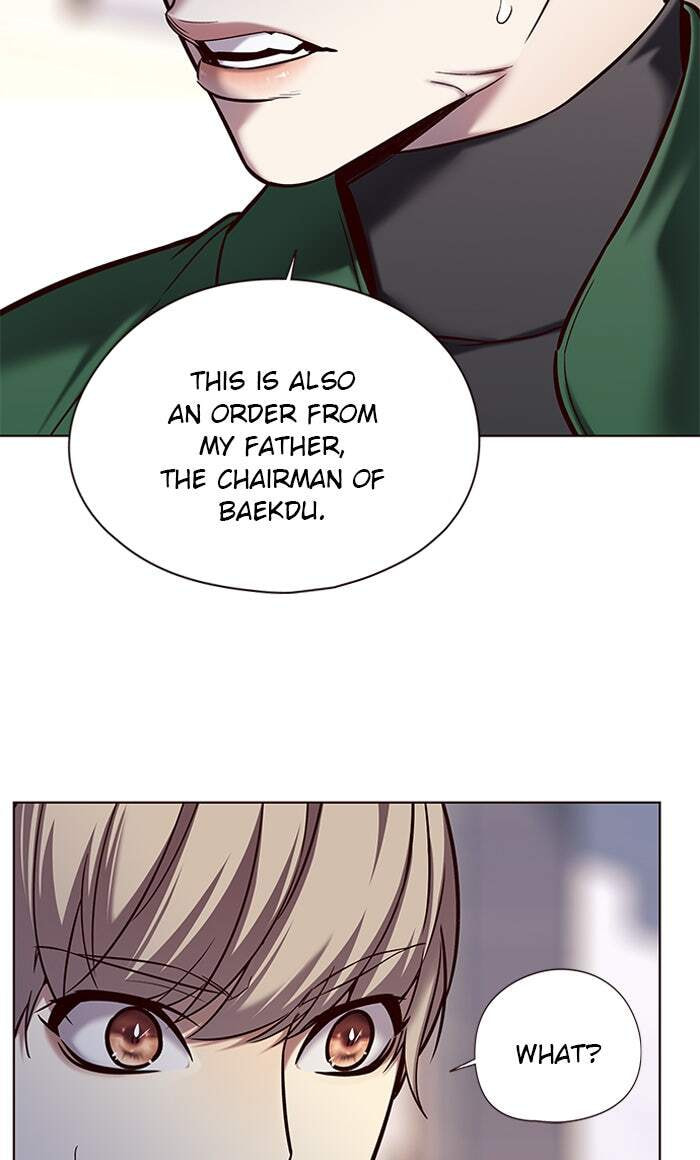 Eleceed Chapter 117 page 31 - 