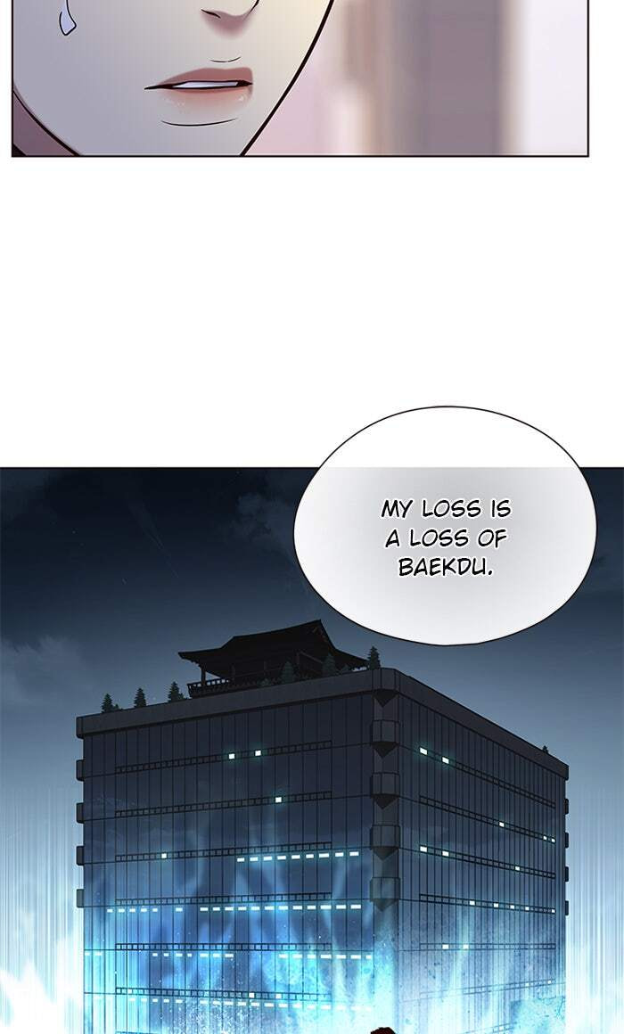 Eleceed Chapter 117 page 32 - 