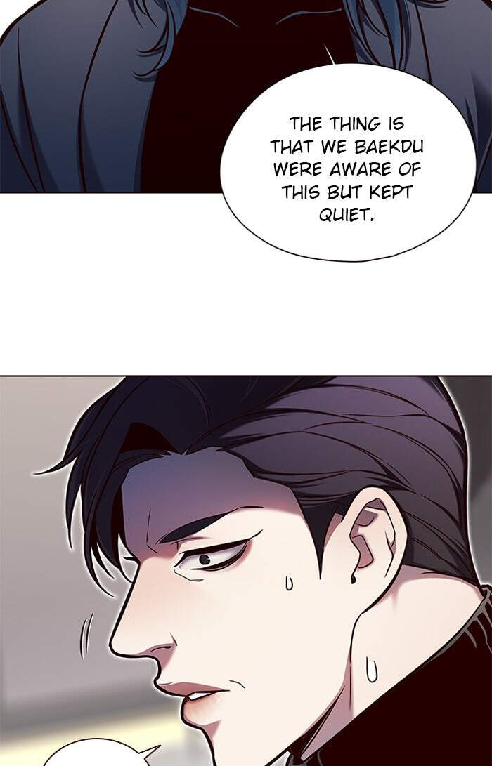 Eleceed Chapter 125 page 8 - 