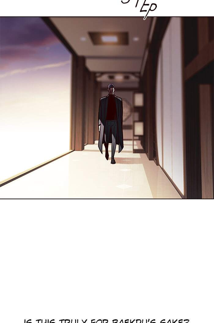 Eleceed Chapter 131 page 57 - 