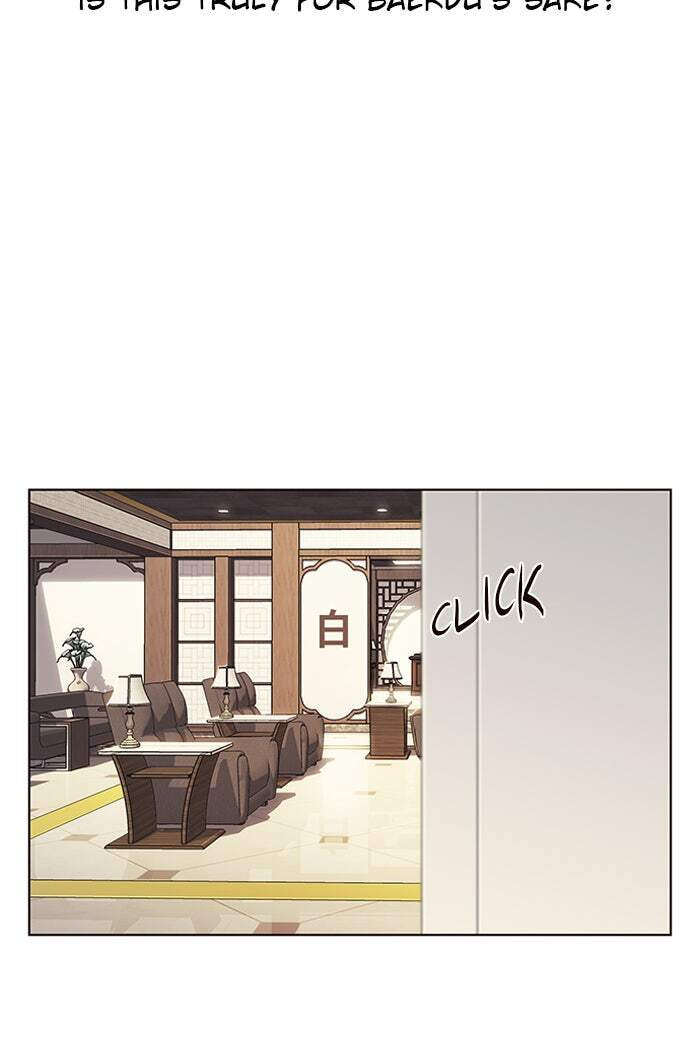 Eleceed Chapter 131 page 58 - 