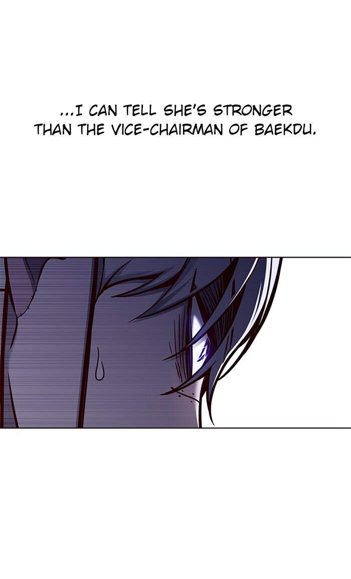 Eleceed Chapter 132 page 14 - 