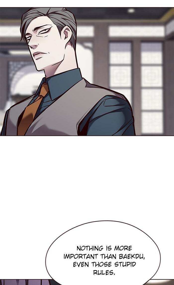 Eleceed Chapter 134 page 16 - 
