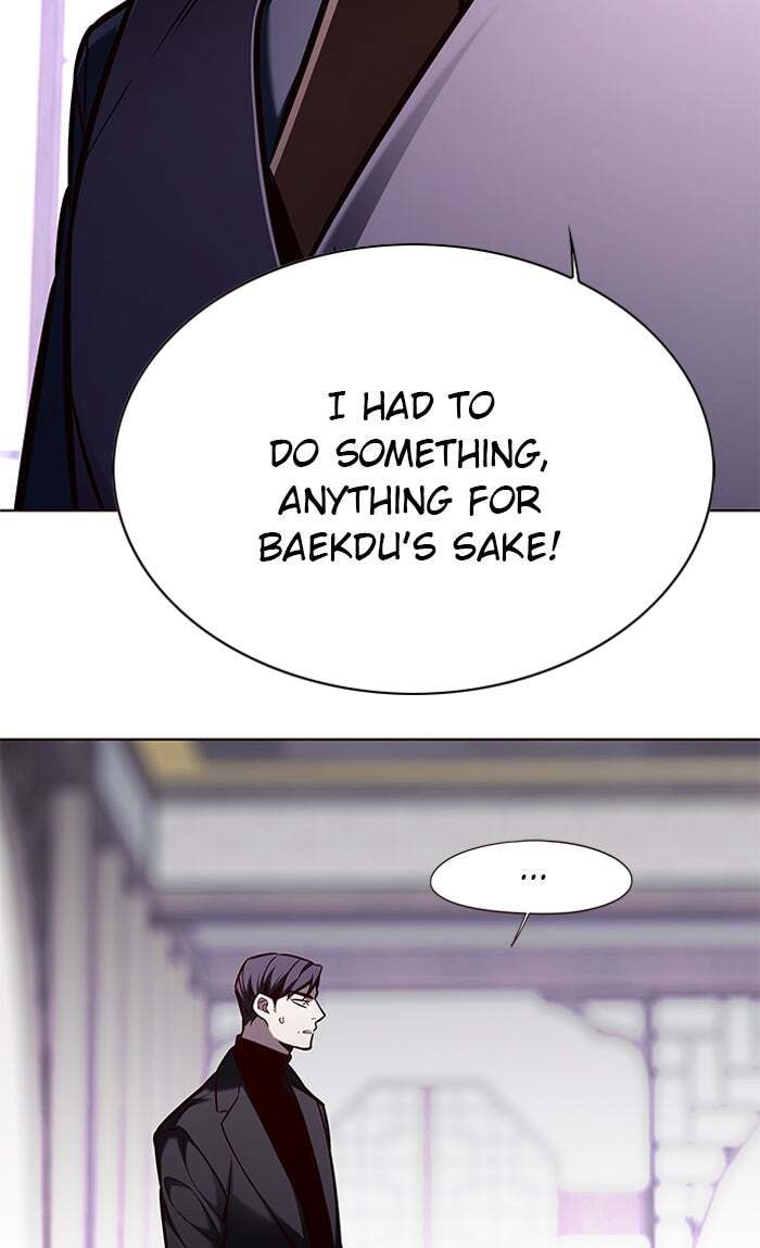 Eleceed Chapter 134 page 23 - 