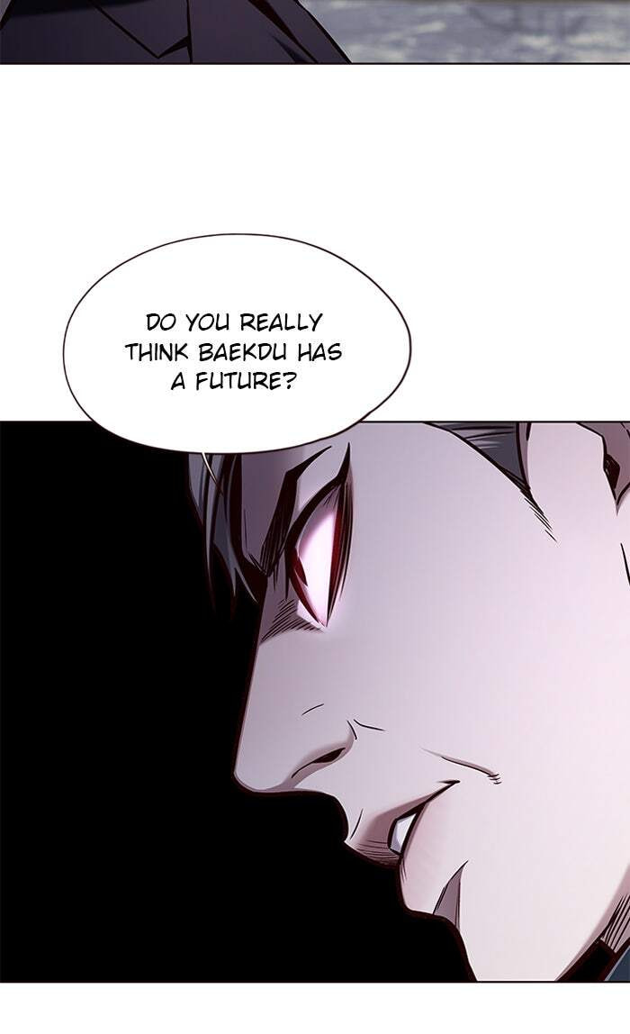 Eleceed Chapter 134 page 26 - 