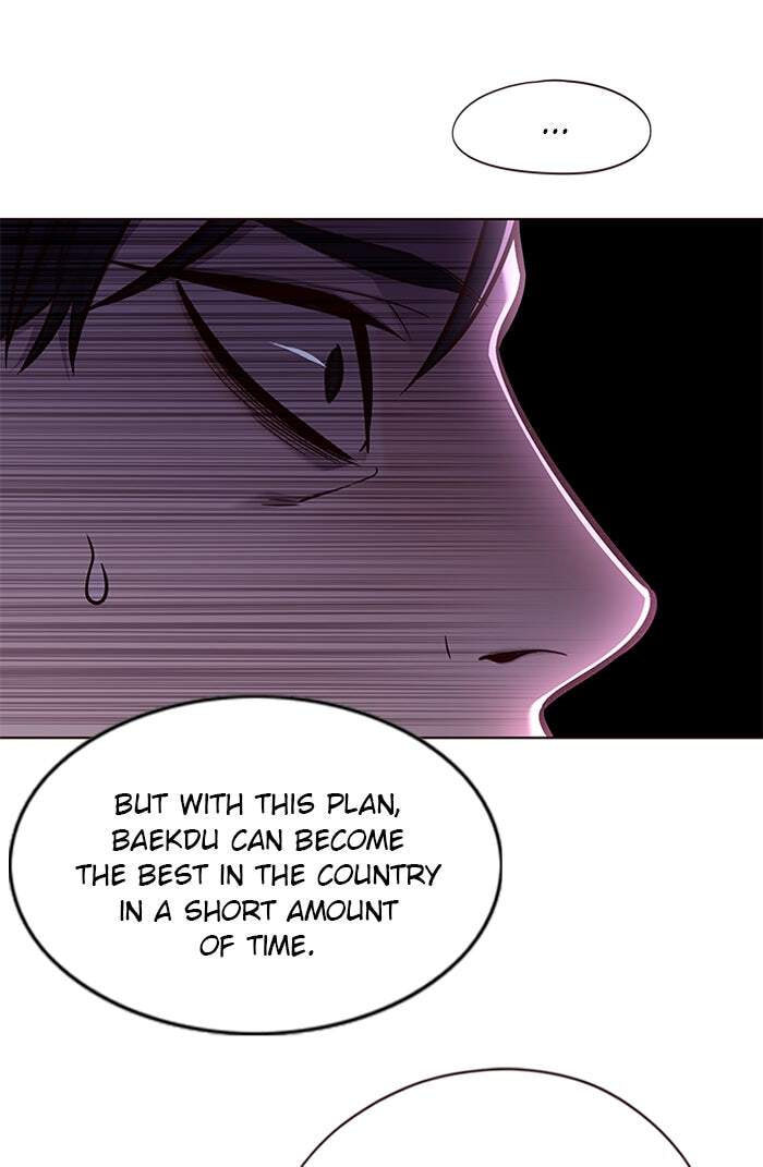 Eleceed Chapter 134 page 27 - 