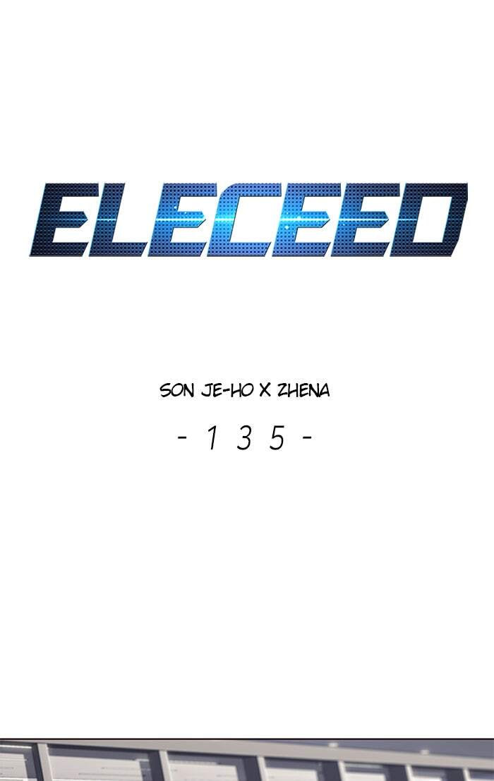 Eleceed Chapter 135 page 1 - 