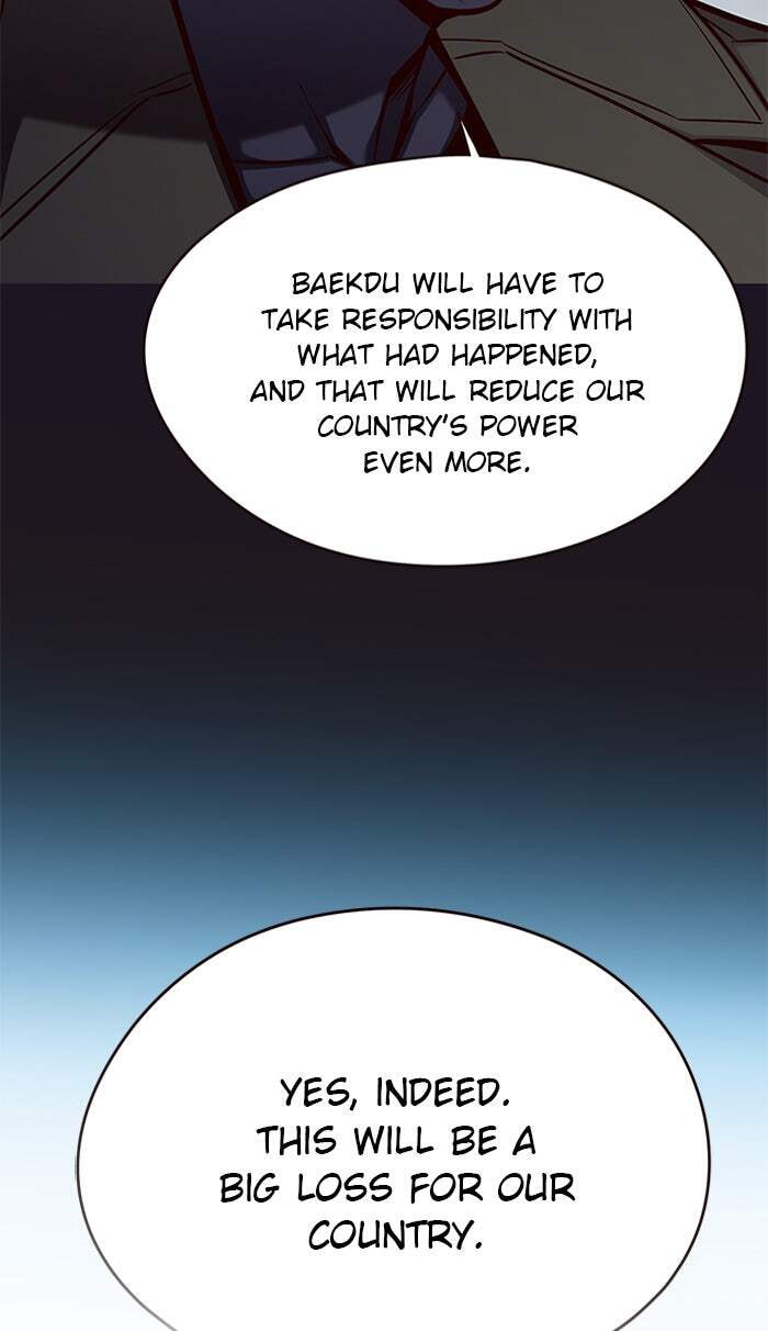 Eleceed Chapter 136 page 15 - 