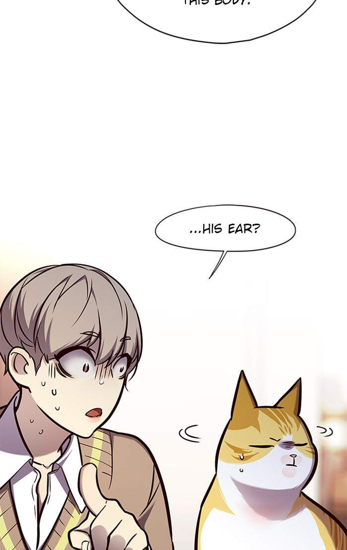 Eleceed Chapter 143 page 33 - 