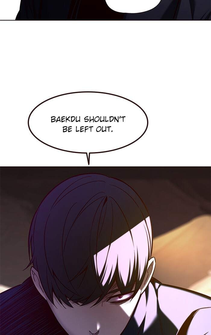 Eleceed Chapter 143 page 82 - 