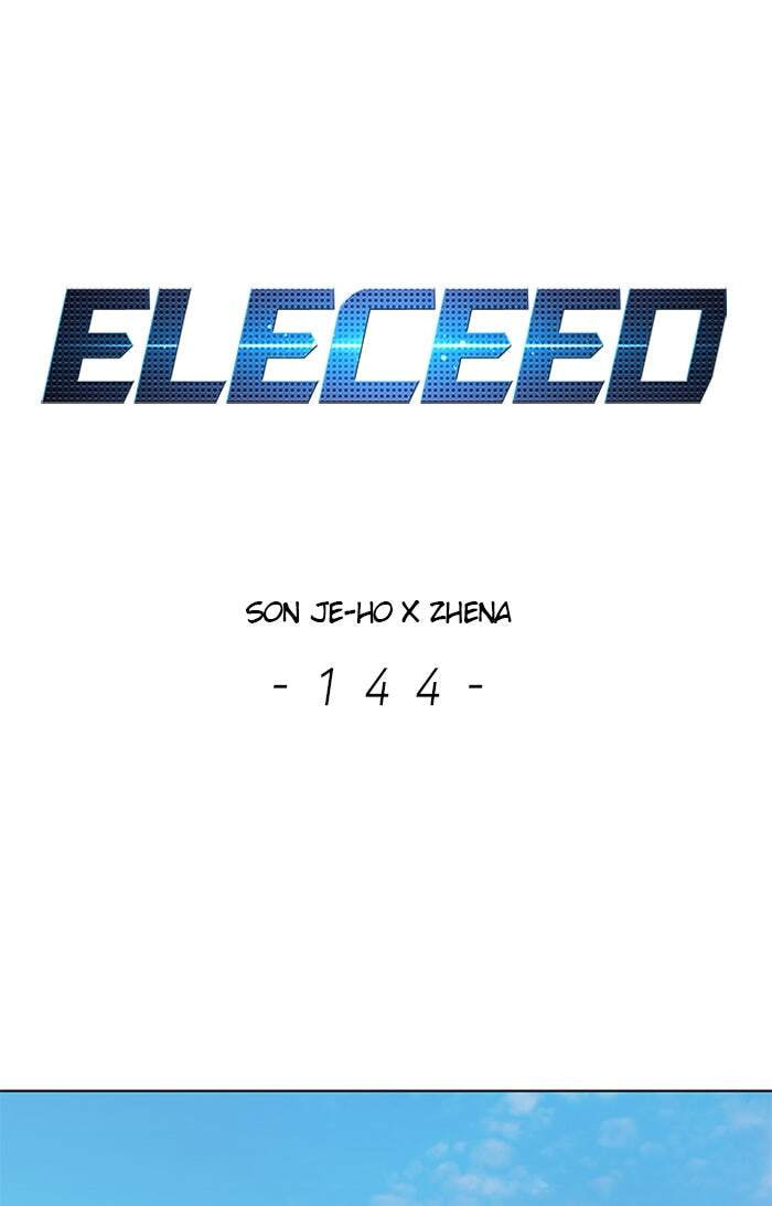 Eleceed Chapter 144 page 1 - 