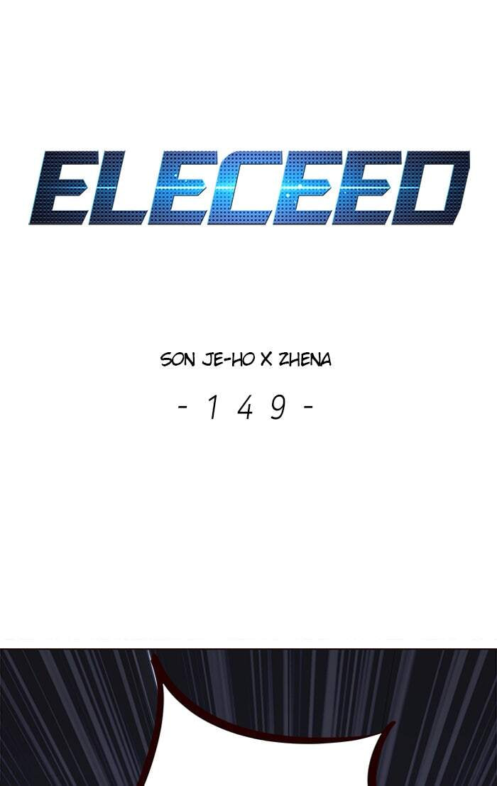 Eleceed Chapter 149 page 1 - 