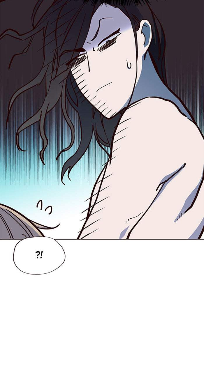 Eleceed Chapter 15 page 41 - 