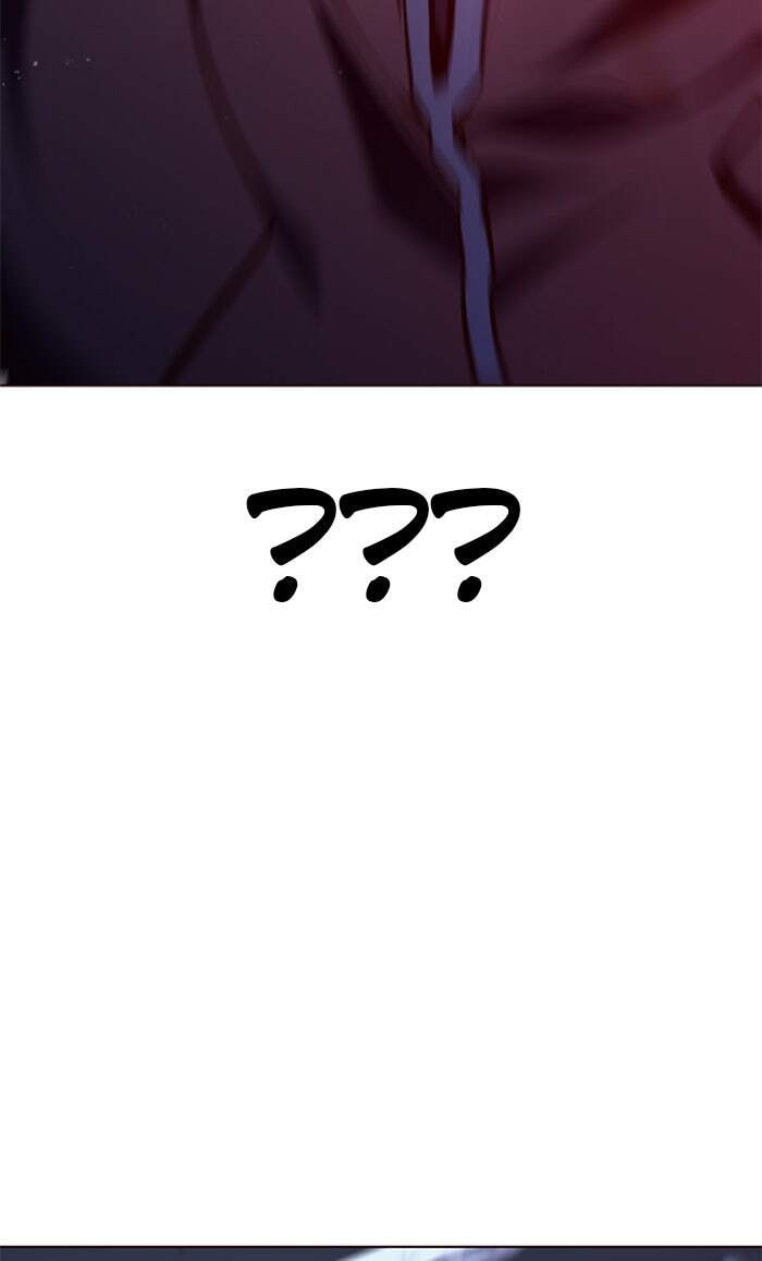 Eleceed Chapter 150 page 95 - 