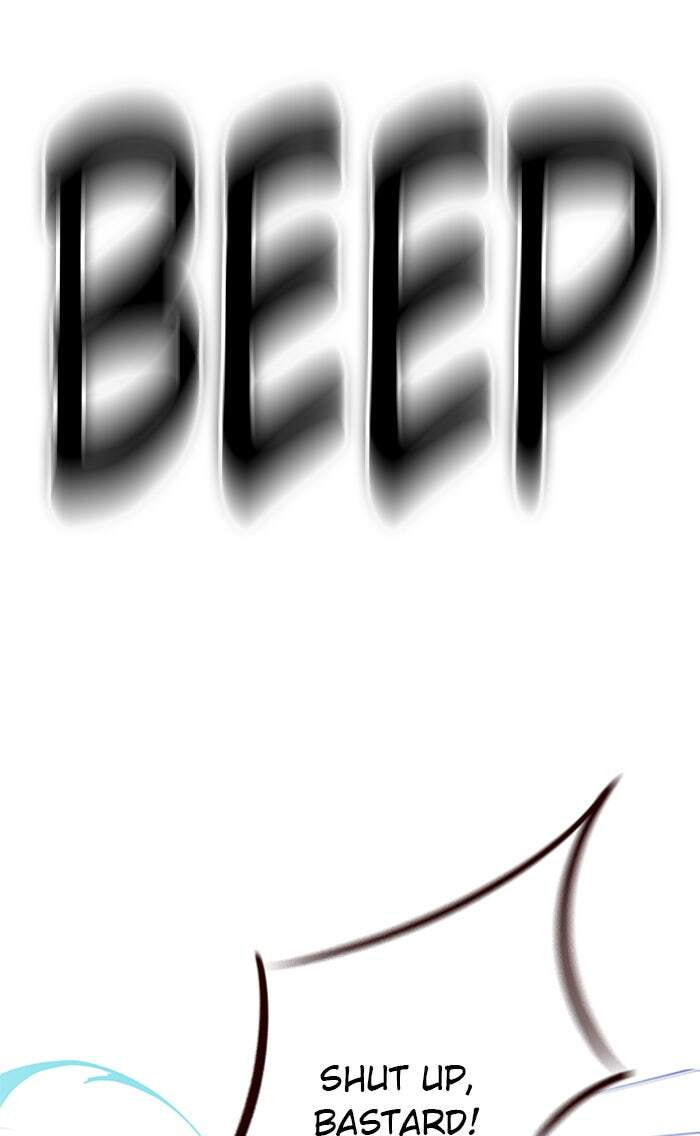 Eleceed Chapter 151 page 45 - 
