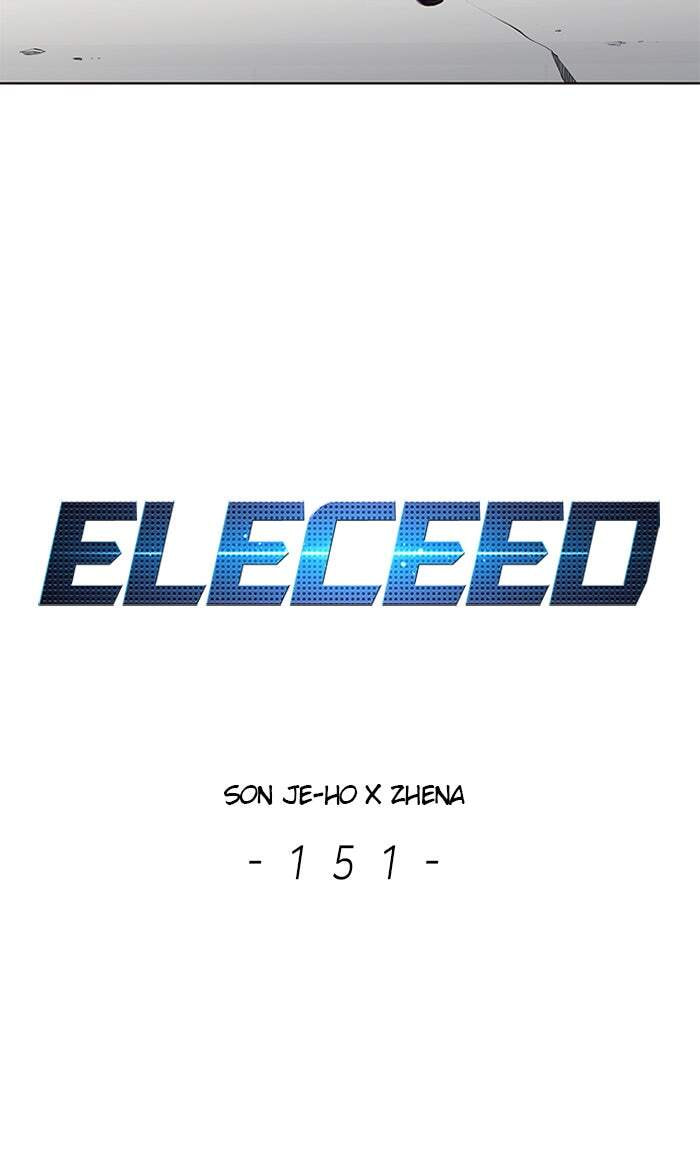 Eleceed Chapter 151 page 9 - 