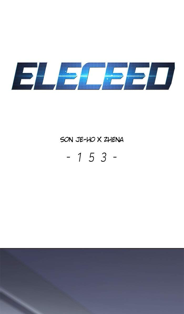 Eleceed Chapter 153 page 1 - 