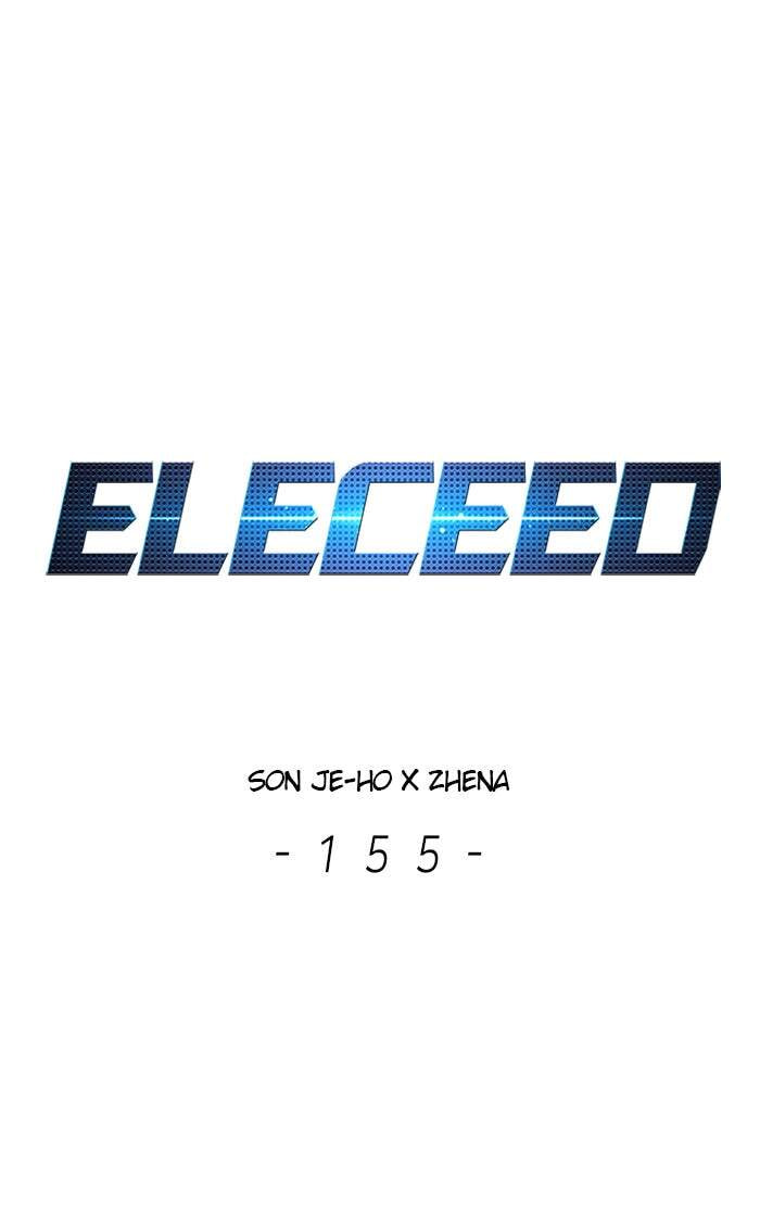Eleceed Chapter 155 page 4 - 