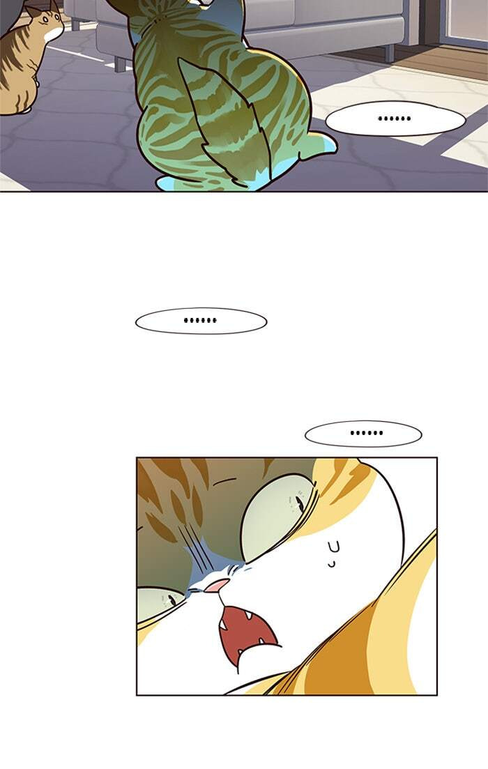 Eleceed Chapter 16 page 32 - 