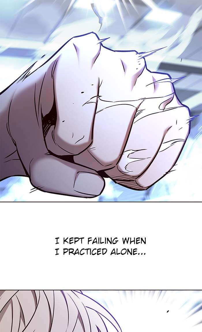 Eleceed Chapter 160 page 5 - 