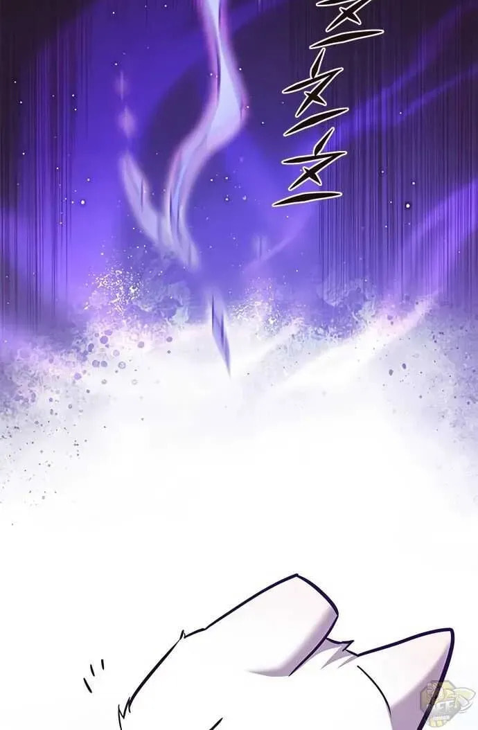Eleceed Chapter 166.1 page 60 - 