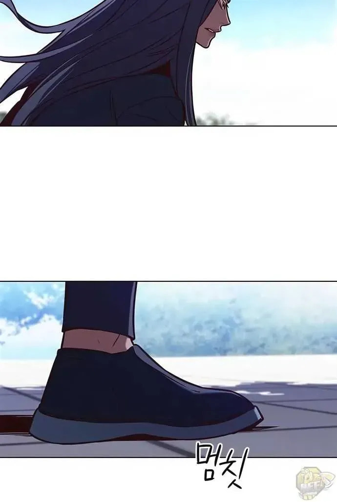 Eleceed Chapter 166.2 page 57 - 