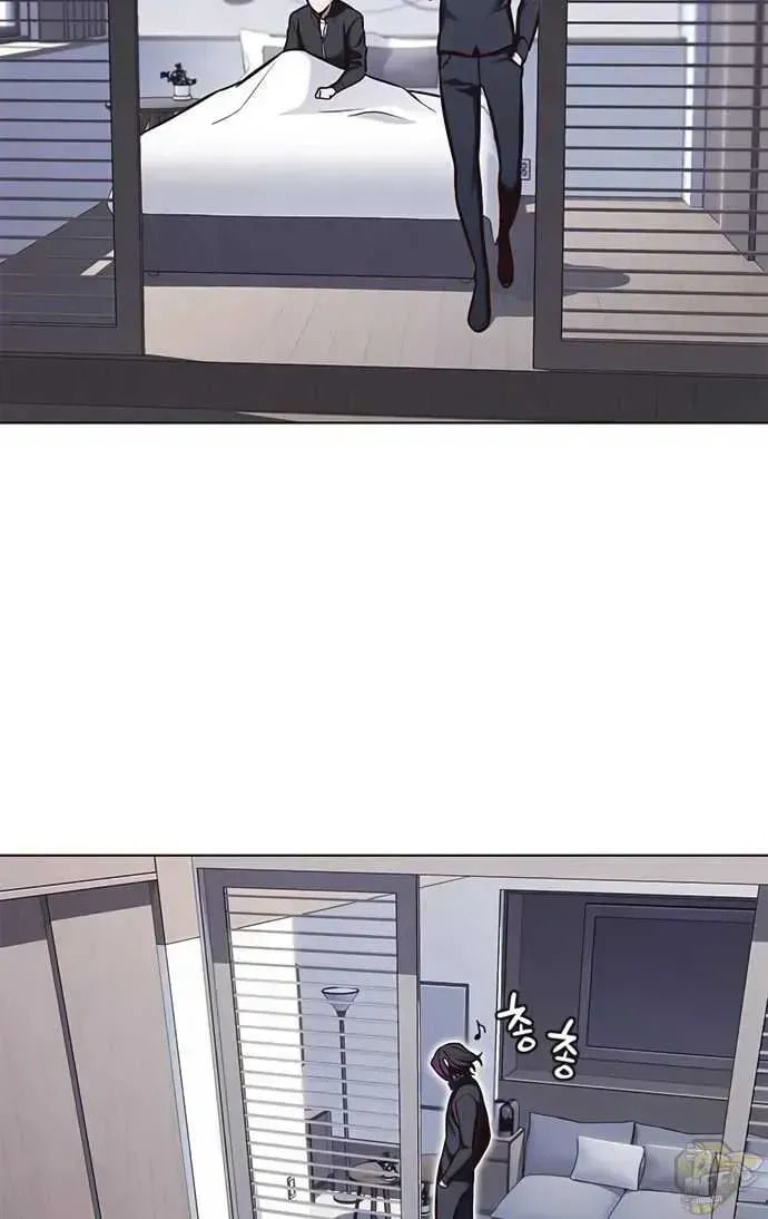 Eleceed Chapter 166.3 page 45 - 