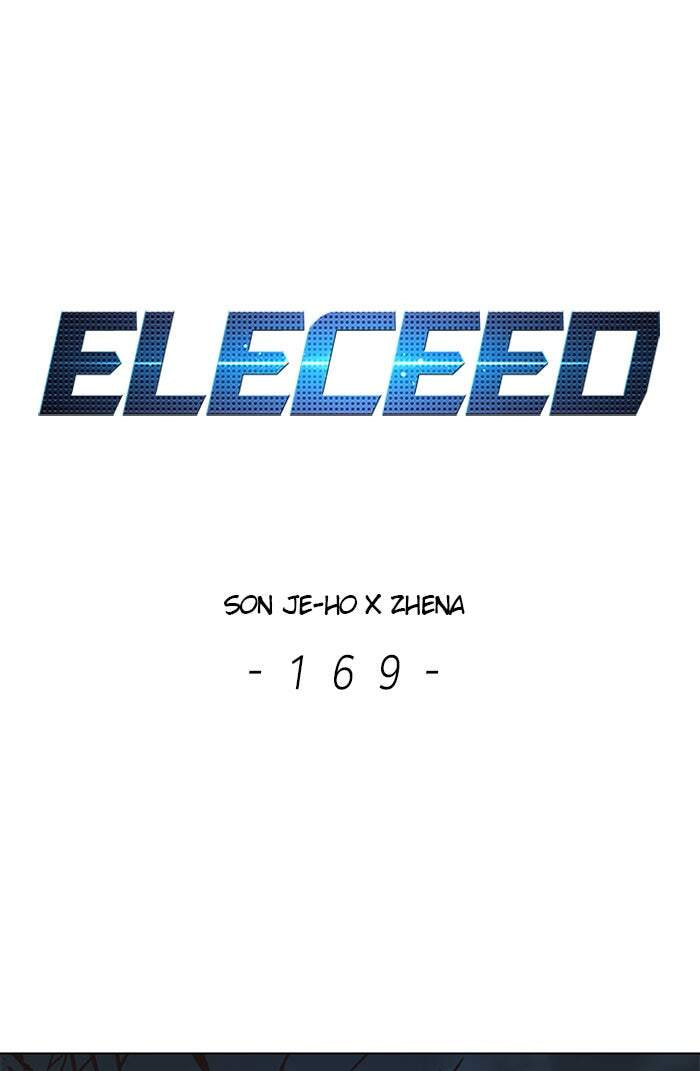 Eleceed Chapter 169 page 1 - 