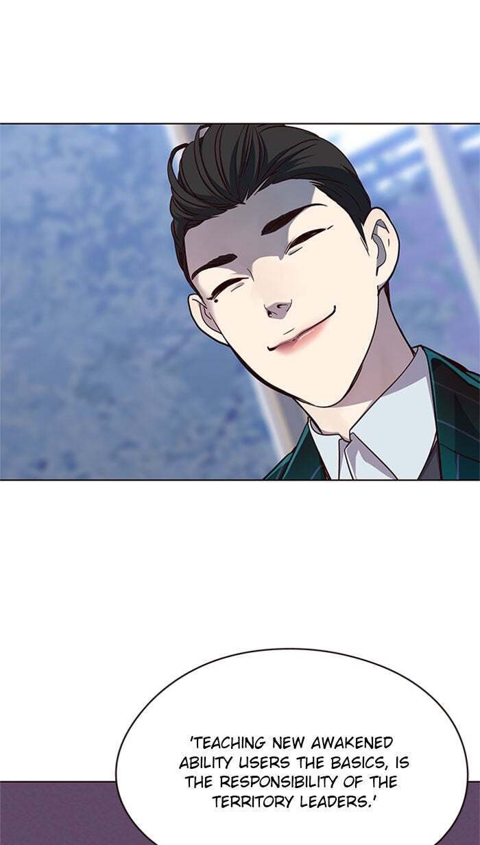 Eleceed Chapter 17 page 15 - 
