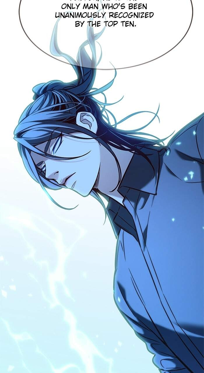 Eleceed Chapter 173 page 16 - 