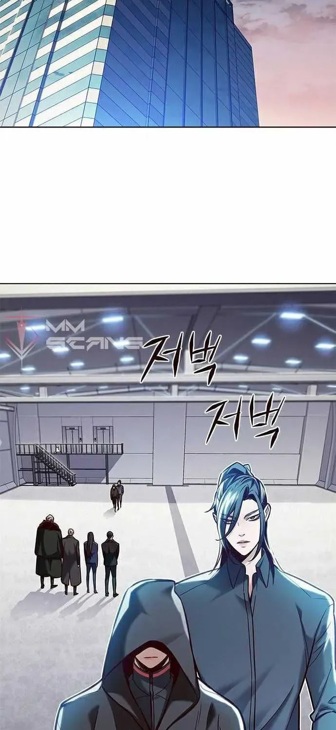 Eleceed Chapter 175.1 page 8 - 