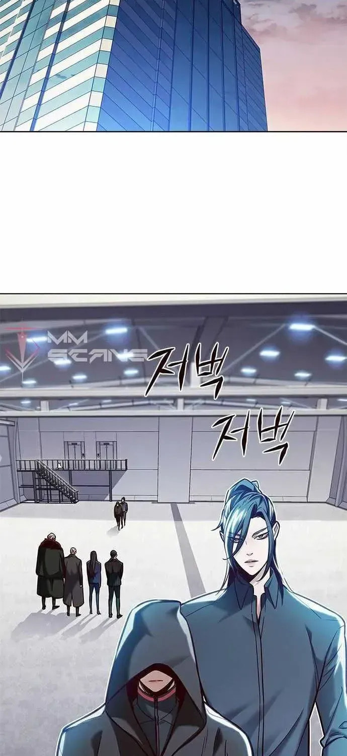 Eleceed Chapter 175.2 page 8 - 