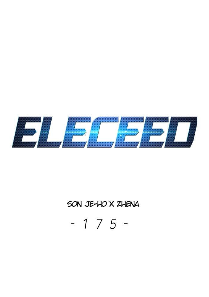 Eleceed Chapter 175 page 1 - 