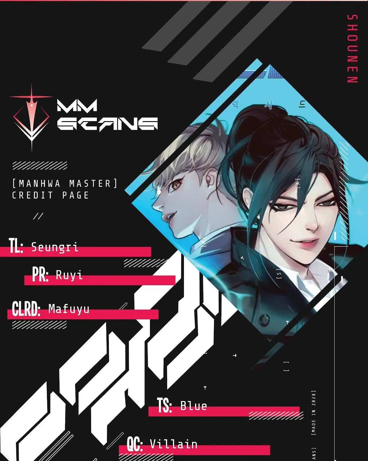 Eleceed Chapter 177.1 page 1 - 
