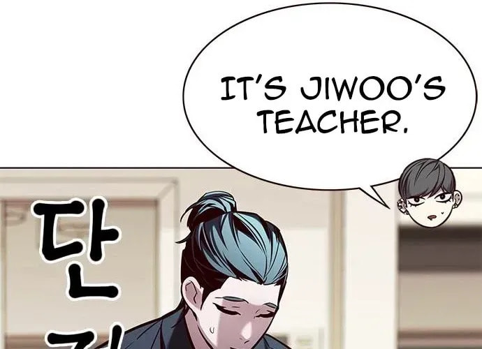 Eleceed Chapter 177.1 page 70 - 