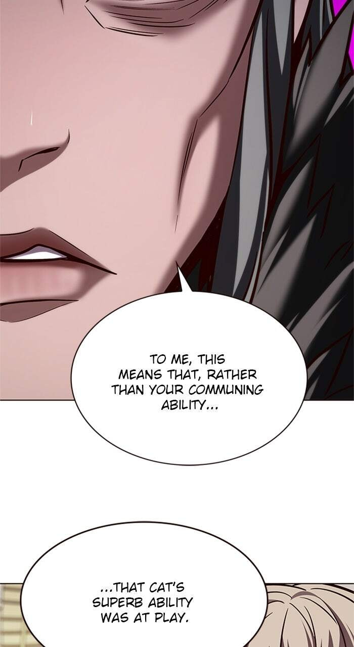 Eleceed Chapter 196 page 12 - 