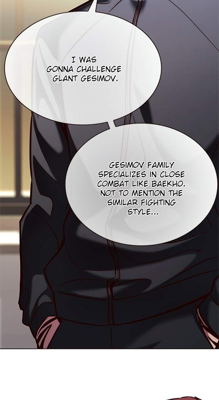 Eleceed Chapter 197 page 15 - 